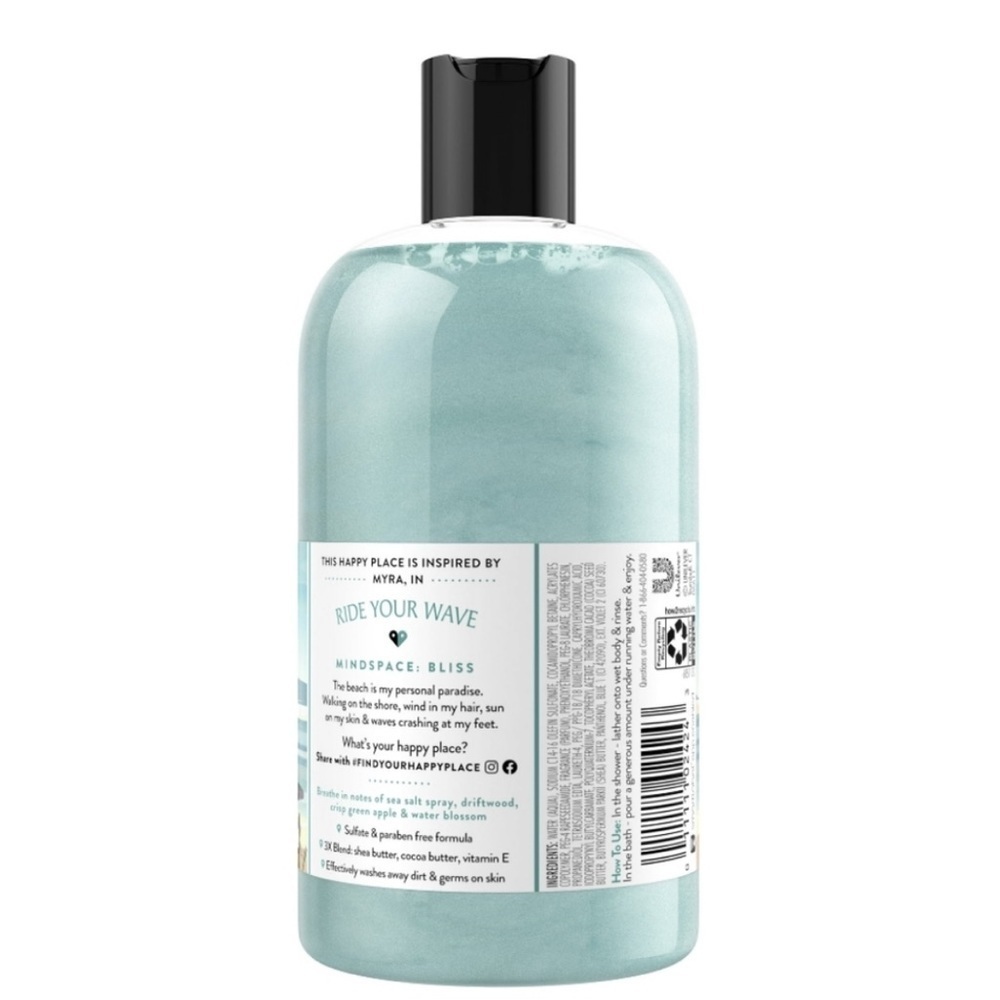 Bath & Body Shower Gel - Picture 2 of 9
